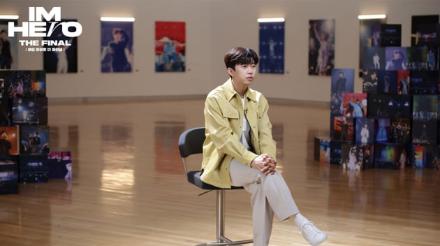 Lim Young-woong “‘I’m Hero the Final’, first tour with Hero Generation”
