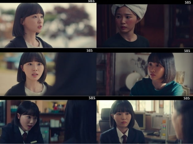 'Trolley' Oh Yu-jin, rich emotional performance