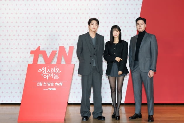 Will Lee Jang-woo and Kim Min-gyu’s ‘Holy Idol’ be a hit?