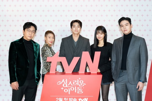 Will Lee Jang-woo and Kim Min-gyu’s ‘Holy Idol’ be a hit?