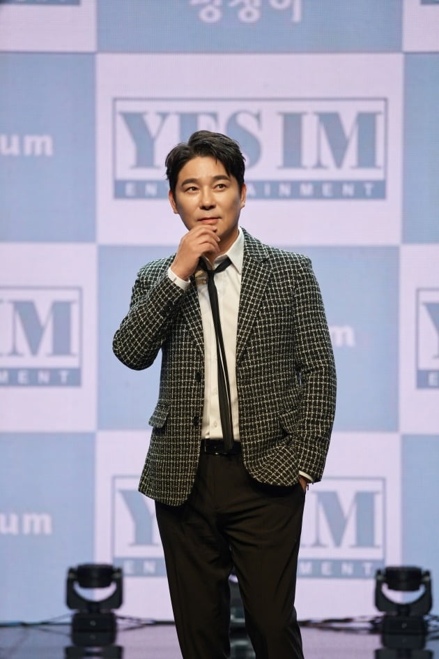 Lim Chang-jung "New song Idiot, the unit price including the regular album CD is the highest"