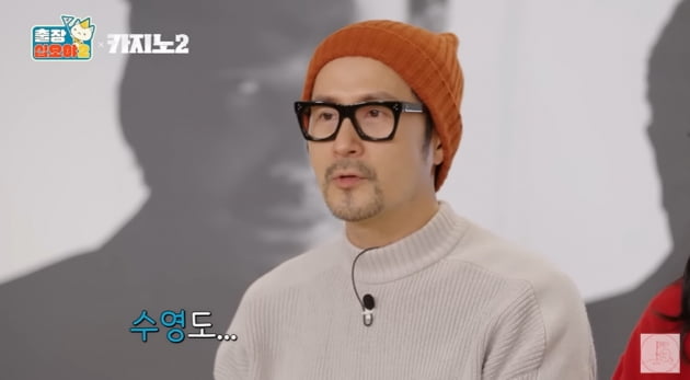 ‘Casino’ Son Seok-gu “Lee Dong-hwi drinks a lot of free cola in the resort lounge”