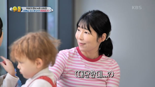 Oh Ji-yul “Song Hye-kyo covers me with clothes in winter”
