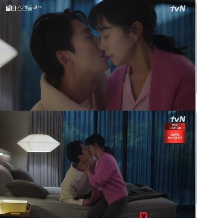Jung Kyung-ho and Jeon Do-yeon start ‘one-time romance’ instead of ‘one-time scandal’