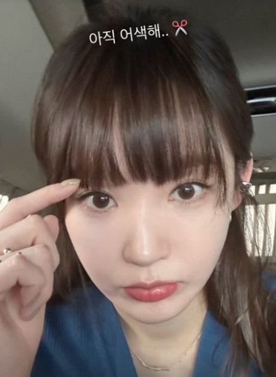 Kang Min-kyung, current status after ‘Passion Pay and father’s debt controversy’