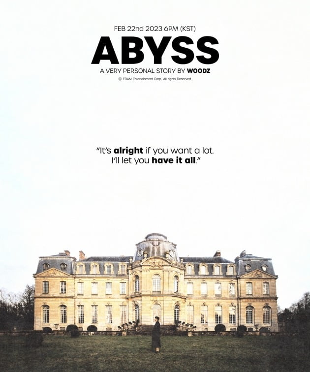 Woods releases first concept teaser for 'Abyss', pre-released song from 5th mini album