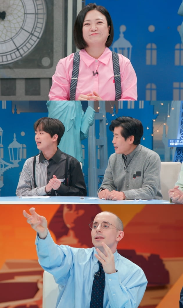 Chef Lee Chan-won and Lee Yeon-bok even pay for the company dinner fee with FLEX instead