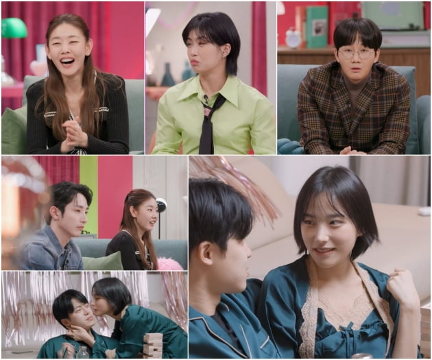 Han Hye-jin, did you miss the high-level 19+ skinship?