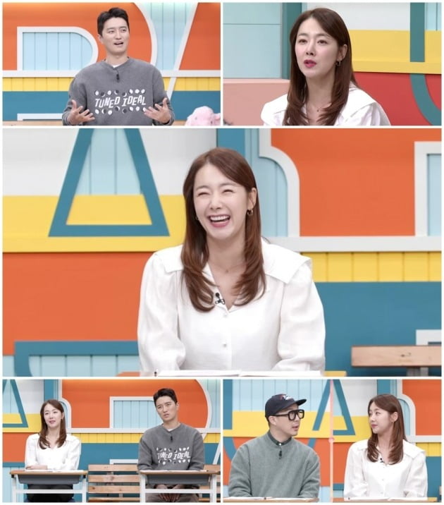 So Yi-hyeon, self-praise: “I am a loving and good wife”