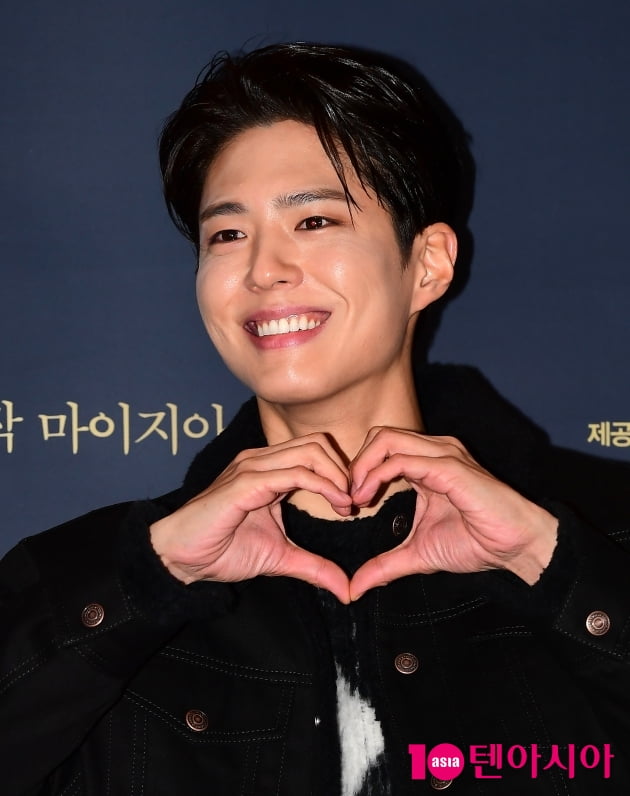 Park Bo-gum, No. 1 celebrity you want to give chocolate as a gift on 'Valentine's Day'