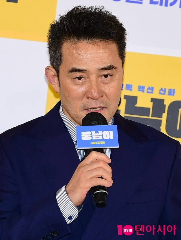 Choi Min-soo, “Park Seong-gwang, you look like you’re not listening.”