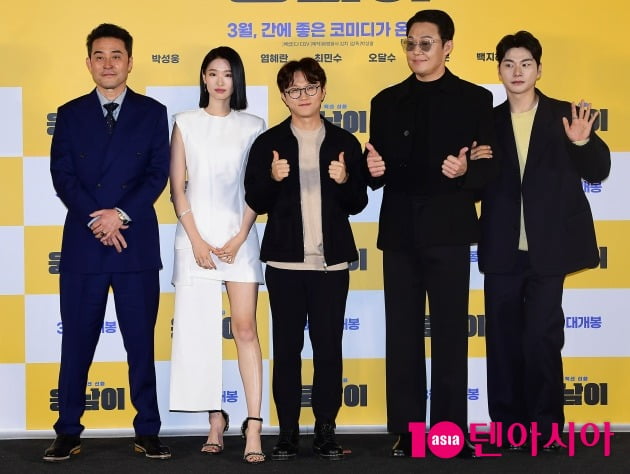Director Park Seong-kwang, “I lost my hair due to the pressure”