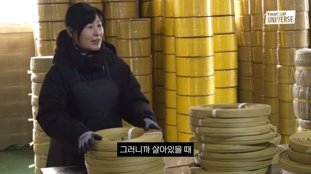 Kim Seung-hyun's mother, 'After traveling to France, I'm looking forward to Hawaii next'