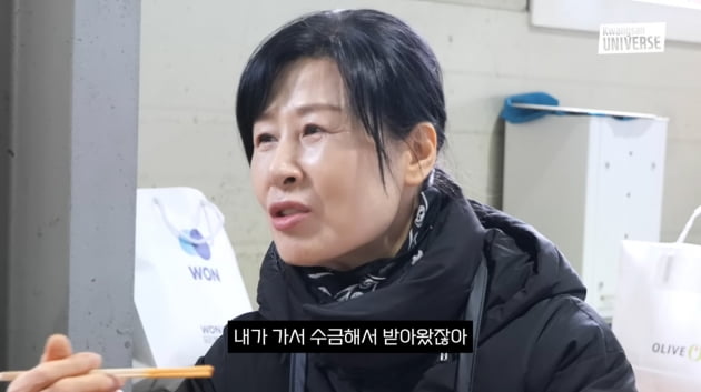 Kim Seung-hyeon's mother criticizes her husband for not being able to let go of factory work