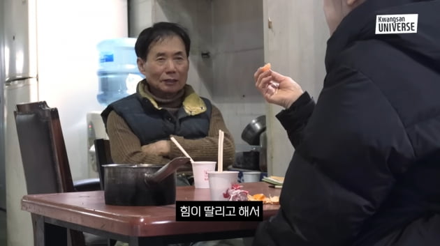 Kim Seung-hyeon's mother criticizes her husband for not being able to let go of factory work