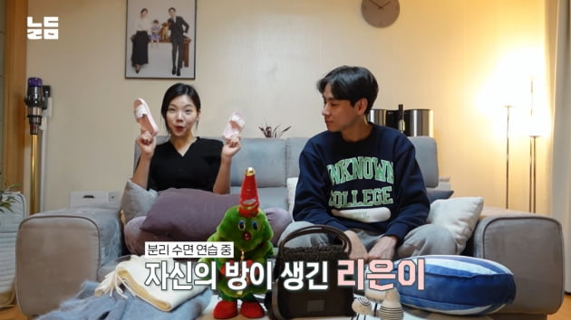 Yoon Nam-gi, Lee Da-eun, ‘separate sleep training’ for their daughters
