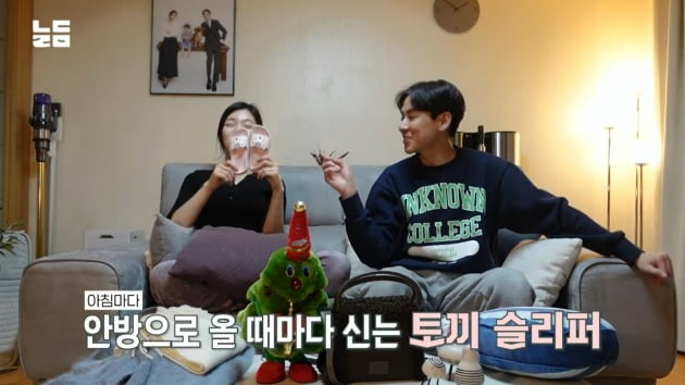 Yoon Nam-gi, Lee Da-eun, ‘separate sleep training’ for their daughters