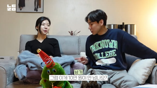 Lee Da-eun, 'noticed' when Yoon Nam-gi caught her secretly buying clothes