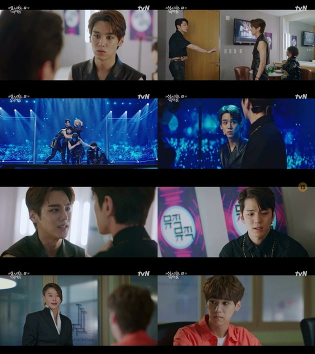 Hong Seung-beom, on the verge of disbandment from the moment of his appearance