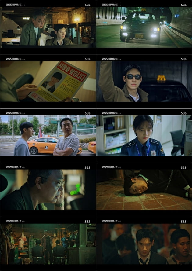 ‘Model Taxi 2’ first episode hit ‘viewer rating 12.1%’