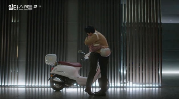 'One-shot Scandal' Jeon Do-yeon, Jung Kyung-ho, full-fledged relationship