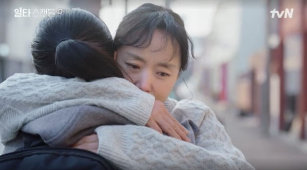 'One-shot Scandal' Jeon Do-yeon, Jung Kyung-ho, full-fledged relationship