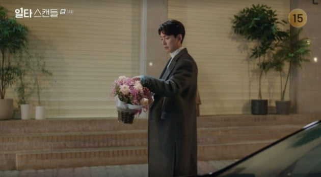 'One-shot Scandal' Jeon Do-yeon, Jung Kyung-ho, full-fledged relationship