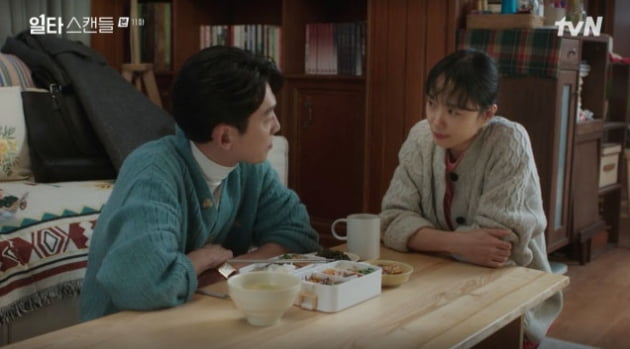 'One-shot Scandal' Jeon Do-yeon, Jung Kyung-ho, full-fledged relationship