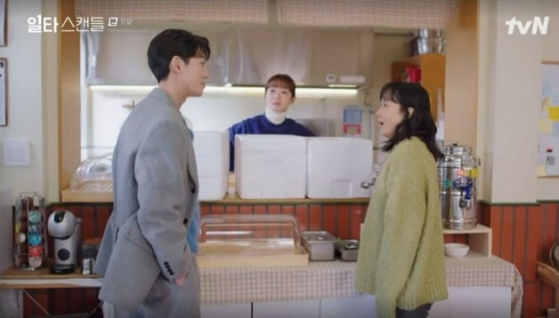 'One-shot Scandal' Jeon Do-yeon, Jung Kyung-ho, full-fledged relationship