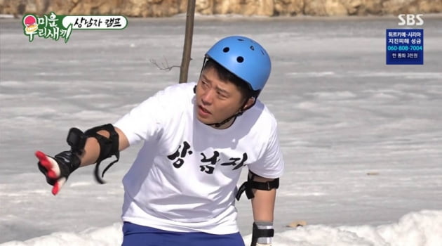 Kim Jun-ho's 'My Little Old Boy' is happy with the purpose of the real man camp