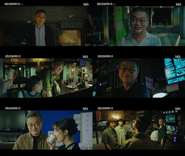 ‘Model Taxi 2’ Kim Eui-seong, did the role of a good person suit him so well?