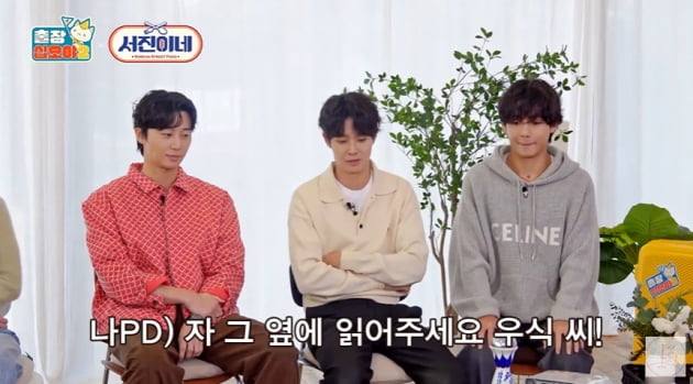 V, who couldn't drink alcohol, "fell into tequila"