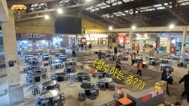 Baek Jong-won, emergency notice “We are planning to close”
