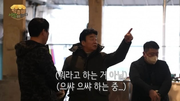 Baek Jong-won, worried about the ‘big hit’ market