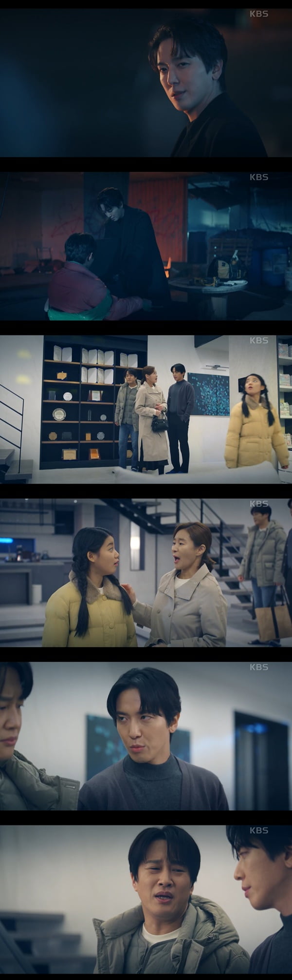 Jung Yong-hwa received marriage proposal from Cha Tae-hyun's daughter