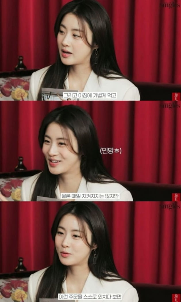 Kang So-ra, morning routine for losing 20kg after giving birth