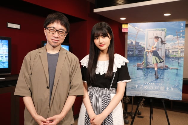Director Makoto Shinkai and Nanoka Hara visit Korea together for ‘Suzume’s Lockdown’