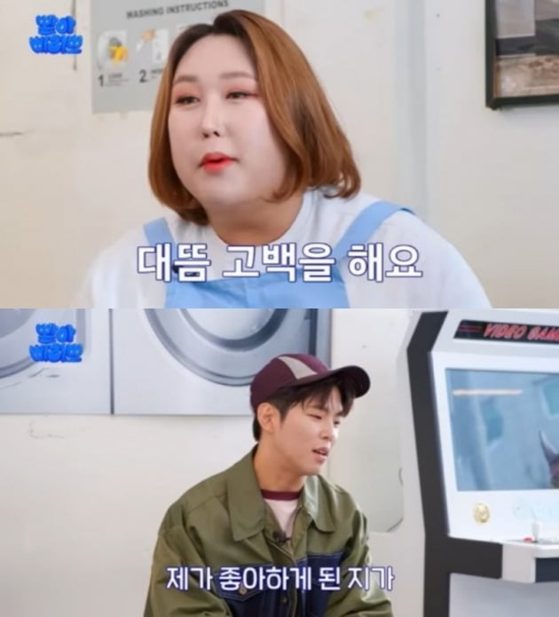 Paul Kim confesses, "I've liked him for a long time" on dating rumor with 'transgender' satire