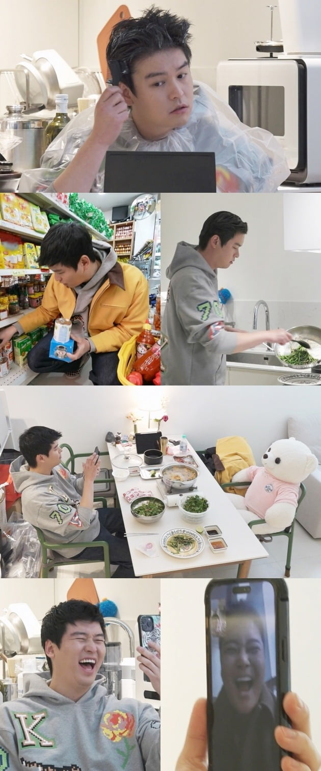 Jeon Hyun-moo, sweet ‘heart’ video call captured