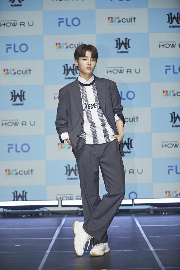 ‘Rookie group’ Howe “Participated in writing lyrics for debut song”