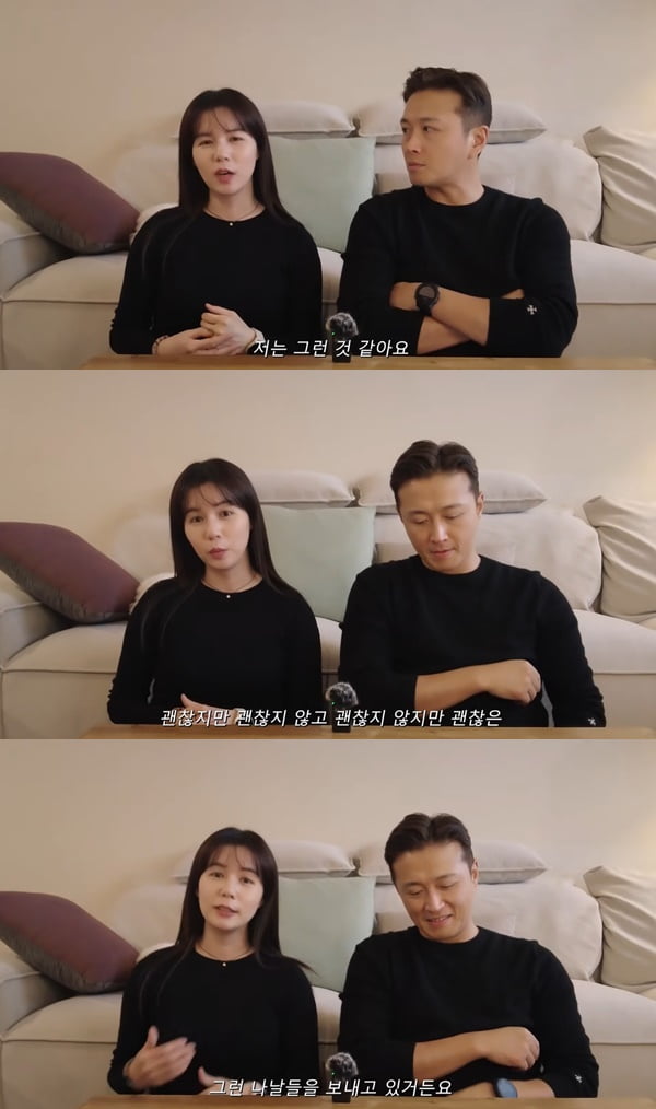 Park Si-eun, after miscarriage, “I suddenly felt overwhelmed”
