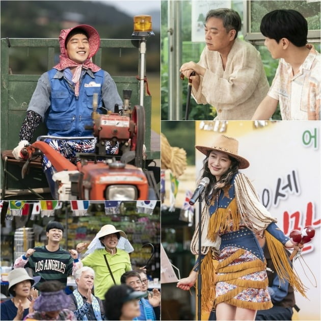 'Model Taxi 2' transformed into a 'sub-character' to eradicate fraud among the elderly