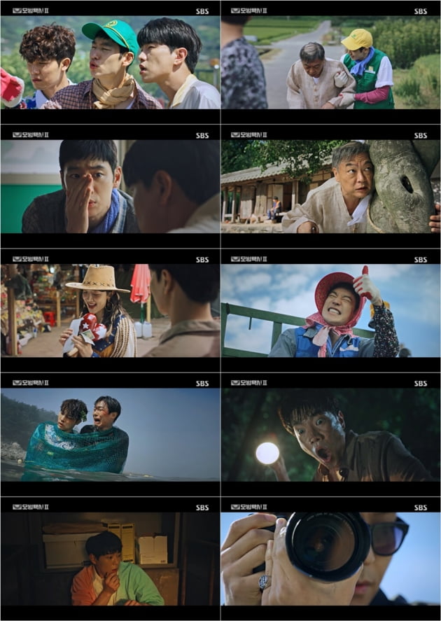 Lee Je-hoon's 'Elderly Fraud Villain' reaches highest viewership rating of over 15%