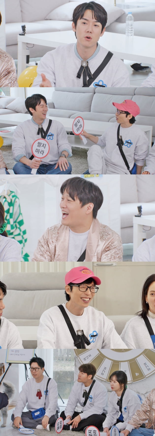 Yoo Yeon-seok and Yoo Jae-seok's 'emerging bull's stubbornness' that surprised him