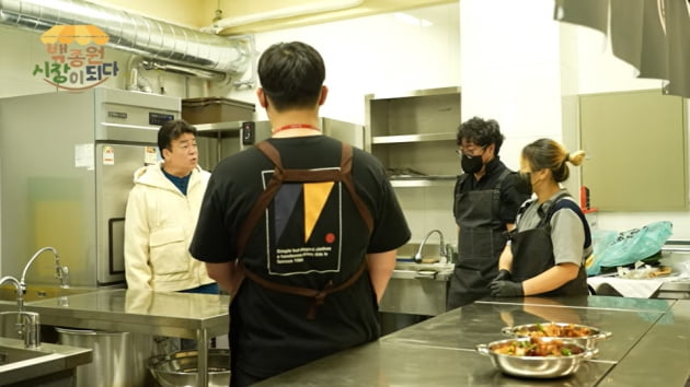Baek Jong-won, "The store will be closed in two months due to rats and cockroaches."
