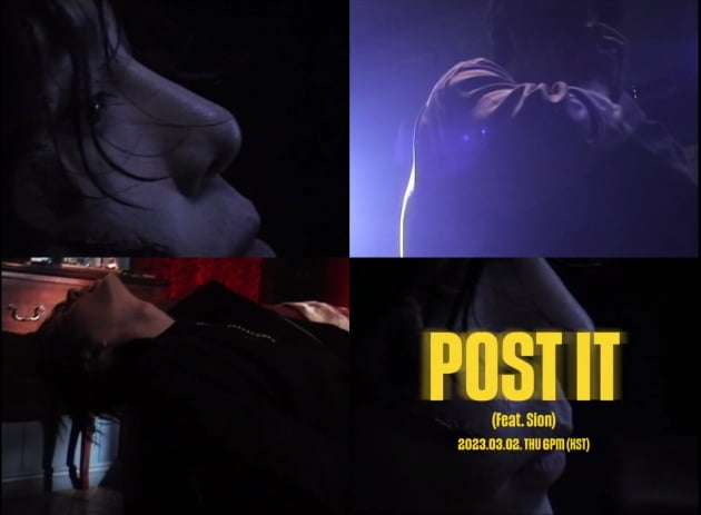 Yong Junhyung, comeback D-2 ‘POST IT (Feat. Zion)’ M/V teaser released