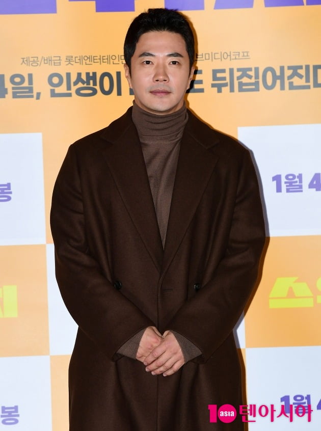 Kwon Sang-woo's side "voluntarily pays after filing a revised report after tax investigation"