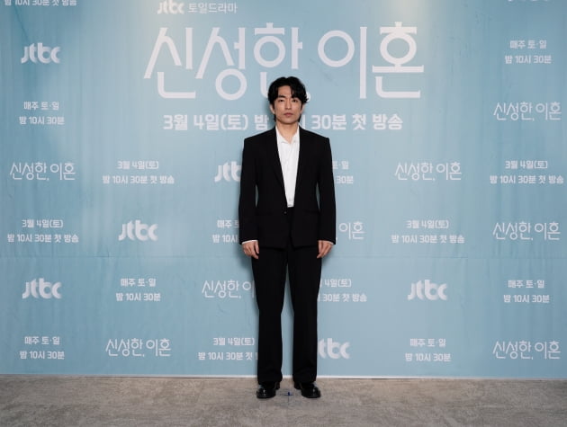 Cho Seung-woo and Han Hye-jin, turbulent ‘sacred divorce’