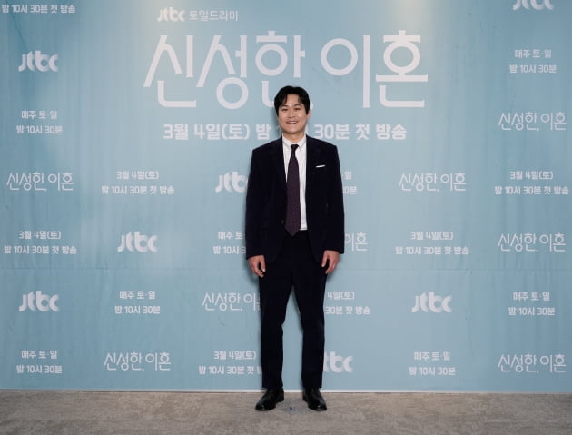 Cho Seung-woo and Han Hye-jin, turbulent ‘sacred divorce’