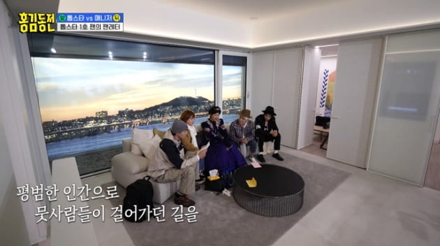 Kim Sook was moved by ‘Hong Kim Dong-jeon’
